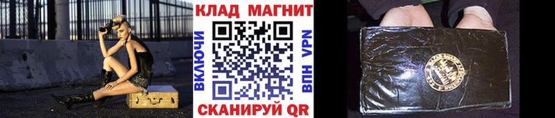  КОКАИН Фурманов