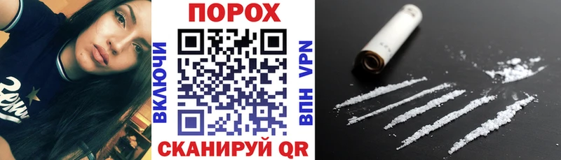 Amphetamine Premium  Фурманов 