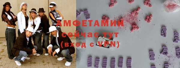 не бодяженный Мегион