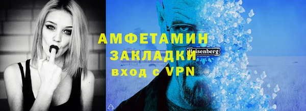 наркотики Медвежьегорск