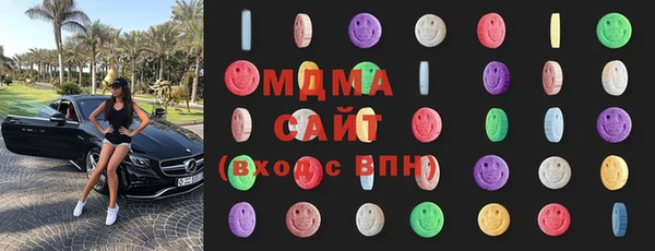 наркотики Медвежьегорск