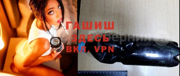 не бодяженный Мегион