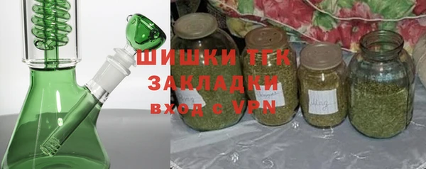 наркотики Медвежьегорск