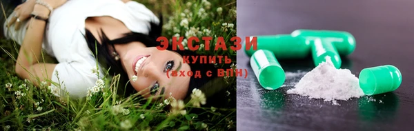 наркотики Медвежьегорск