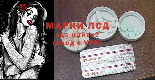 не бодяженный Мегион
