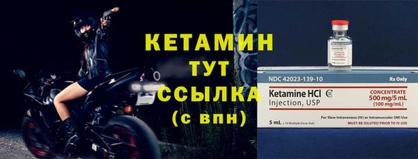 наркотики Медвежьегорск