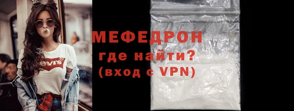 не бодяженный Мегион