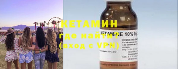 наркотики Медвежьегорск