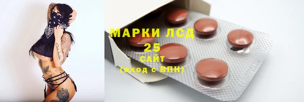 наркотики Медвежьегорск