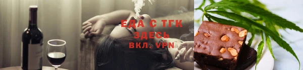не бодяженный Мегион