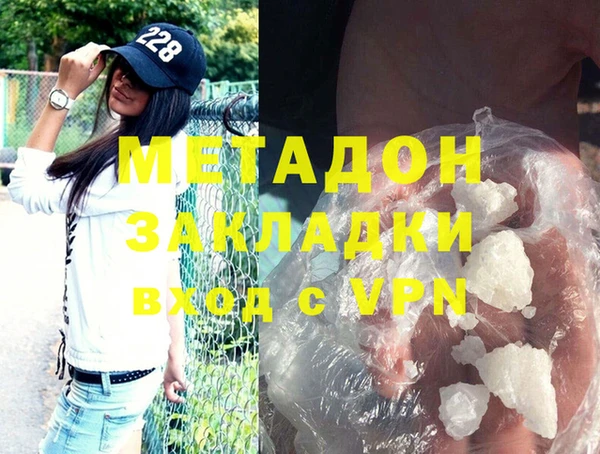 не бодяженный Мегион