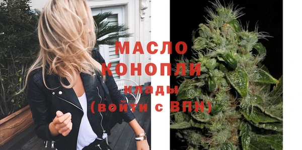 наркотики Медвежьегорск