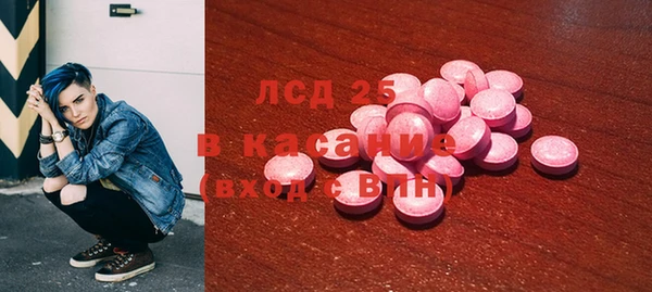 не бодяженный Мегион