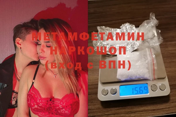 не бодяженный Мегион
