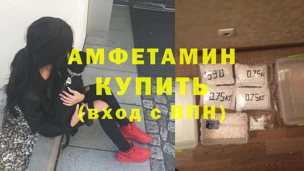 не бодяженный Мегион