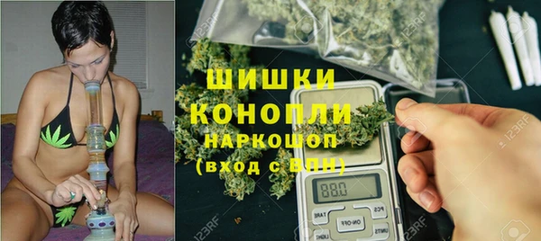 наркотики Медвежьегорск