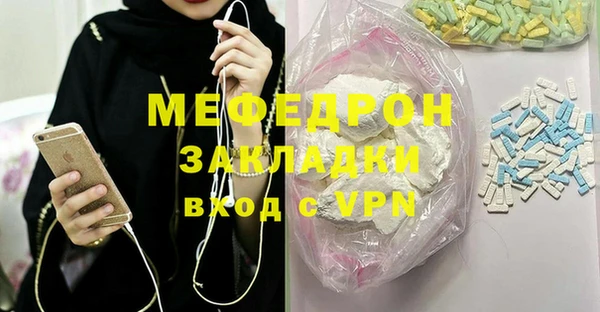 наркотики Медвежьегорск