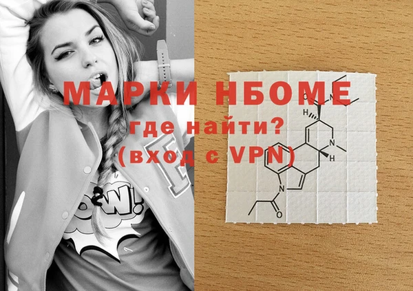 не бодяженный Мегион
