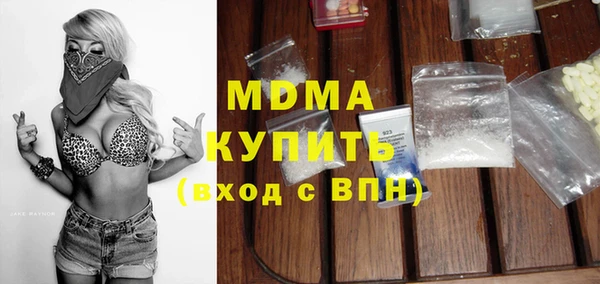 не бодяженный Мегион