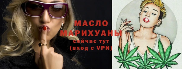 не бодяженный Мегион