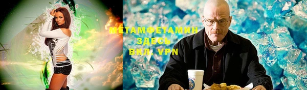 не бодяженный Мегион
