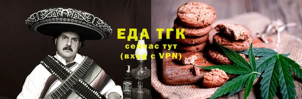 не бодяженный Мегион
